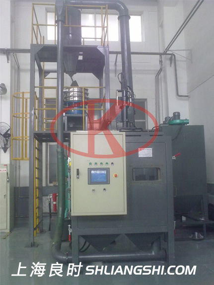 Compressor impeller 4-axis CNC  powerful shot peening machines